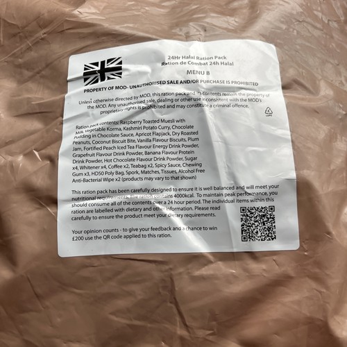 British army ration - british,