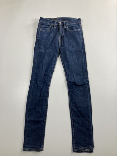 Levi 519 skinny jeans - levi’s,