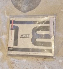 MUSE Random 1-8 Japanese