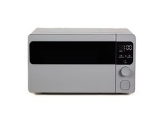 George Home GHMON171GY5W 17L