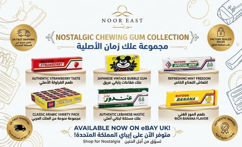 Arabic japanese chewing gum - arabic,