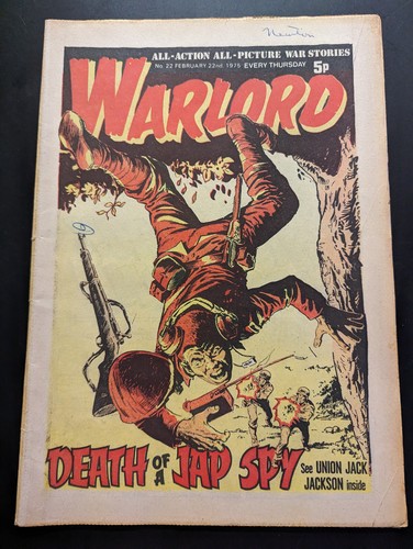 Warlord comic february - no, 22,