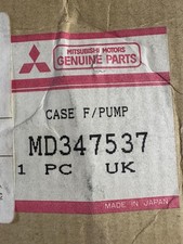 MD347537 New OEM Genuine