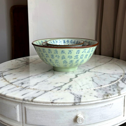 Vintage chinese celadon - vintage,