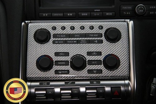 Rsw carbon control panel - rsw,