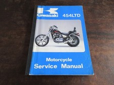 Kawasaki 454LTD EN450 service