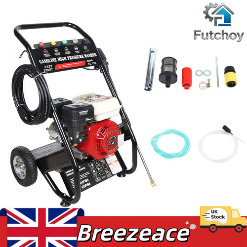5hp petrol pressure washer - 7.5hp,