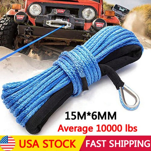 50 synthetic winch rope - 1/4''x,