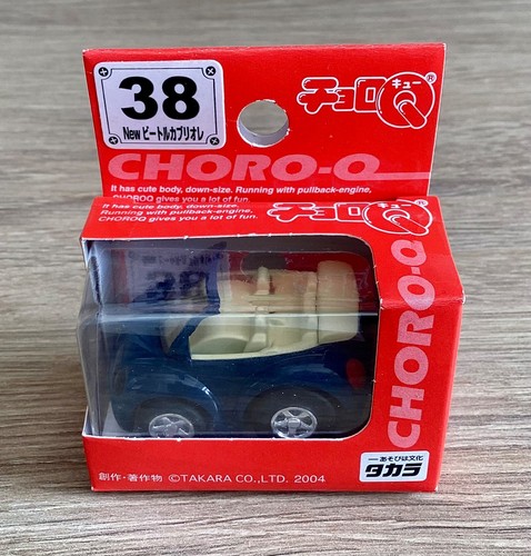 Choro beetle cabriolet - vw,