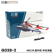 1/210 Scale AW139 HELICOPTER