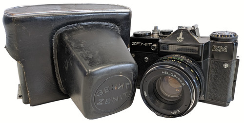Vintage zenit olympic - vintage,