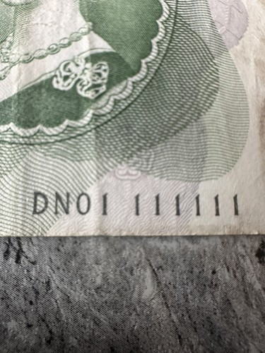 Rare english one pound note - rare,