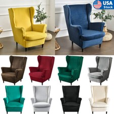 Velvet Wing Chair Slipcover
