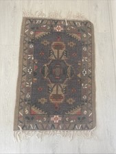 Urban Outfitters Rug