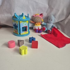 In The Night Garden Toy Bundle Rare Wooden Shape Sorter Talking Upsy Daisy Plush