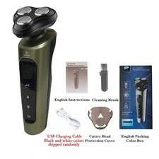Mens electric shaver razor - electric,