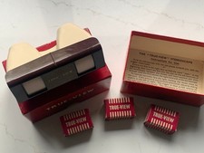 vintage "True-View"