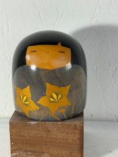 Vintage Kikyo Japanese