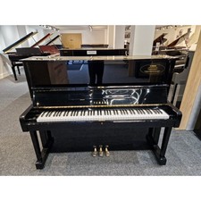 Used Yamaha U1 Upright