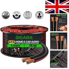 15m 18 Gauge Black CCA Speaker