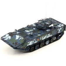 1/72 UNISTAR Chinese Navy