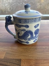 Vintage Chinese Porcelain
