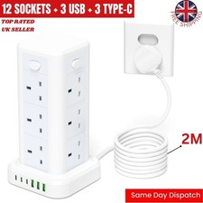 Tower Extension Lead 12 Socket