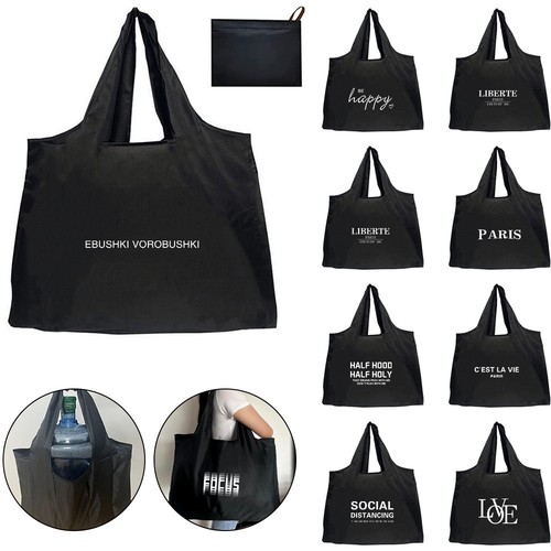 Eco friendly large shopping - friendly,