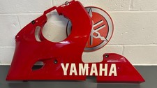YAMAHA R6 FAIRING R6 SIDE PANEL R6 5EB FAIRINGS R6 5EB  PLASTICS R6 BODY WORK