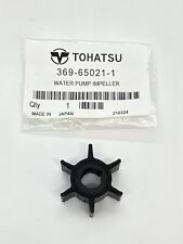 Tohatsu 2/2.5/3.5/4/5/6hp
