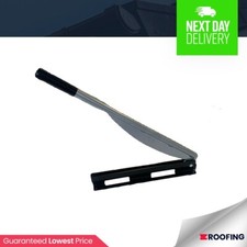 Armatool Heavy Duty | Roof