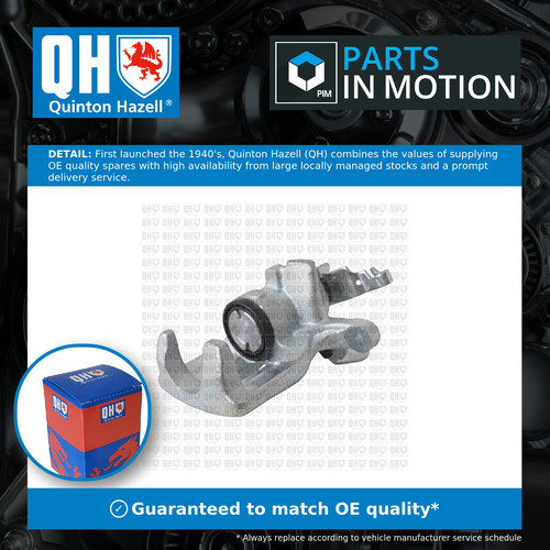Brake caliper fits - fits, seat