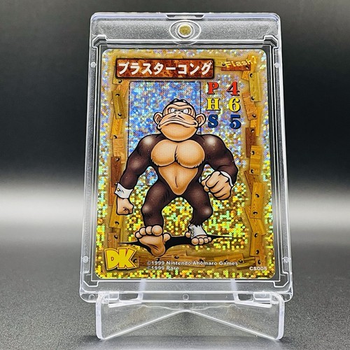 Donkey kong prism trading - prism, card