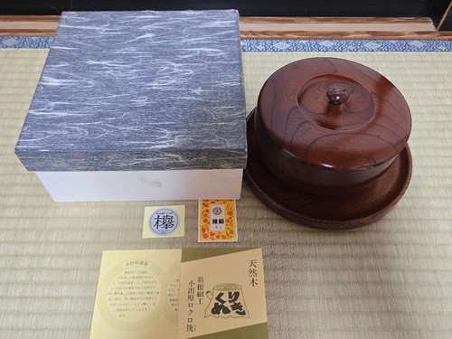 Japanese odawara lacquerware - japanese,