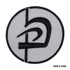 Karate Circle Logo Iron/Sew On
