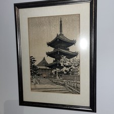 Japanese NISABURO ITO Signed Woodblock Print Pagoda Kiyomizu In Kyoto 1950s rare