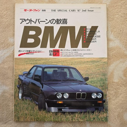 Bmw 1987 motorfan - bmw,