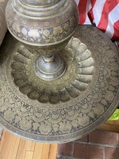 Antique Middle Eastern Brass