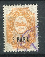 Russia levant 1907 - russia, levant;