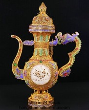 12" Old Chinese 24k Gilt