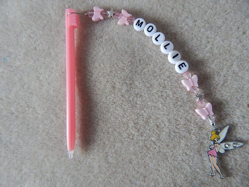 Personalised dsi lite - dsi, ds