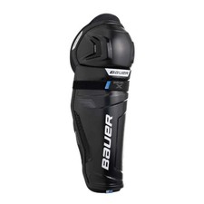 Bauer X S24 Senior Ice Hockey