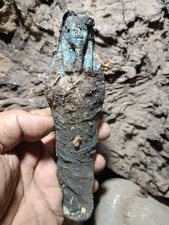 Rare Ancient Egyptian
