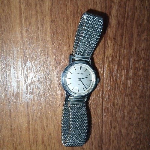 Seiko hand - seiko, hand-wound