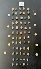 60 Small & Extra Small Flat