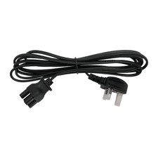UK power adapter for