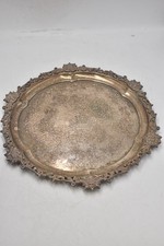 Antique John Round & Son