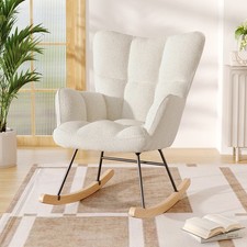 Teddy White Rocking Chair