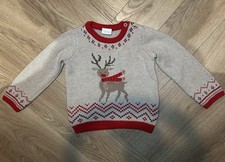 Next Baby Reindeer Design