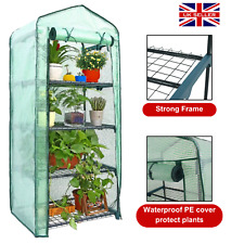 AMOS 4-Tier Greenhouse Planter